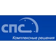 Логотип компании СПС-сервис, ООО (Томск)