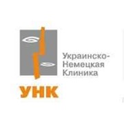 Логотип компании Украинско-Немецкая Клиника, ООО (Киев)