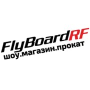 Логотип компании Flyboard RF (Москва)