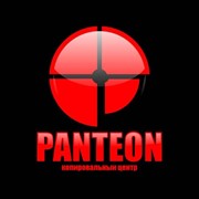 Логотип компании Panteon (Пантеон), ИП (Алматы)