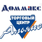 Логотип компании Современная техника, Частное предприятие (Волковыск)