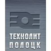 Логотип компании Технолит Полоцк, ОАО (Полоцк)