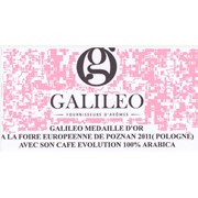 Логотип компании Галилео-Украина, ООО (GALILEO-Ukraina) (Виноградов)