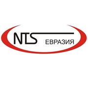 Логотип компании NTS- Евразия, ТОО (Караганда)