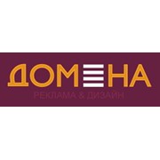 Логотип компании Домена, ООО (Львов)