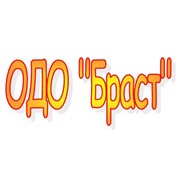 Логотип компании Браст, ОДО (Брест)