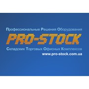 Логотип компании Про-Сток, ООО (Киев)