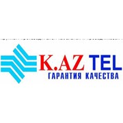 Логотип компании K.az Tel (К.аз Тел), ТОО (Аксукент)