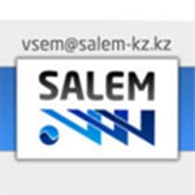 Логотип компании Салем, ТОО (Алматы)