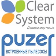 Логотип компании Клиар Систем-СПБ, ООО (Санкт-Петербург)