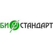 Логотип компании Биостандарт, ООО (Санкт-Петербург)