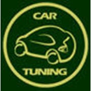 Логотип компании Car-tuning, Компания (Львов)