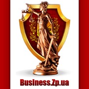 Логотип компании Юридическое бюро Бизнес-аналитика, ЧП (Запорожье)