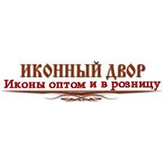 Логотип компании Иконный двор, ЧП (Киев)