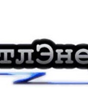 Логотип компании ШаттлЭнерго (Екатеринбург)