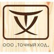 Логотип компании Точный ход, ООО (Могилев)