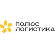 Логотип компании Полюс Логистика, АО (Красноярск)