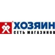 Логотип компании Хозяин, ООО (Нижний Новгород)
