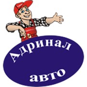 Логотип компании Адринал, ООО (Тирасполь)