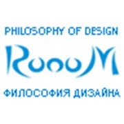 Логотип компании RoooM рекламная дизайн-студия, СПД (Киев)