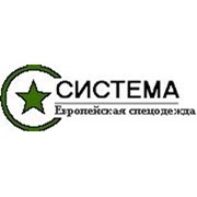 Логотип компании Система, ООО (Севастополь)