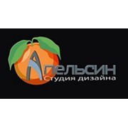 Логотип компании Апельсин, Студия дизайна (Винница)