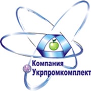 Логотип компании Компания Укрпромкомплект, ООО (Харьков)