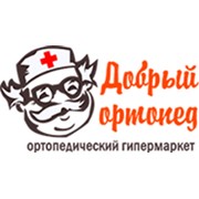 Логотип компании Добрый ортопед (Санкт-Петербург)