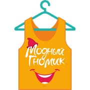 Логотип компании Интернет-магазин “Модный гномик“ (Гродно)