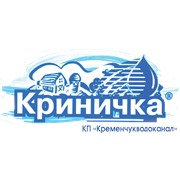Логотип компании Криничка (Кременчуг)