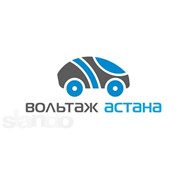 Логотип компании Вольтаж Астана, ТОО (Астана)