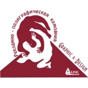 Логотип компании Абрис, ООО (Санкт-Петербург)