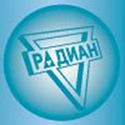 Логотип компании Радиан, ООО (Харьков)