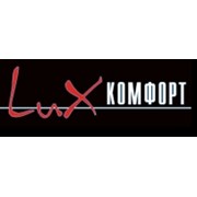 Логотип компании Люкс-Комфорт, ООО (Ужгород)