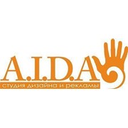 Логотип компании A.I.D.A, Студия дизайна и рекламы, ЧП (Каменское)