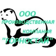 Логотип компании ПК Горностай, ООО (Екатеринбург)