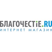 Логотип компании Интернет-магазин Благочестие.RU (Москва)