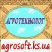 Логотип компании AgroSoft, (АгроСофт), ЧП (Херсон)