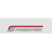 Логотип компании Грандсервис, ООО (Москва)