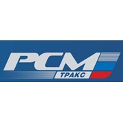 Логотип компании РСМ-Тракс, ООО (Екатеринбург)