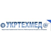 Укртехмед, ЧП
