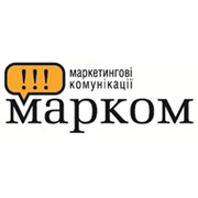 Логотип компании Марком, ООО (Киев)