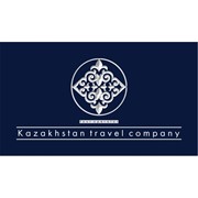 Логотип компании Kazakhstan travel company(Казахстан Трэвэл Компани) (Алматы)