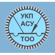 Логотип компании Укп Асу, ТОО (Усть-Каменогорск)