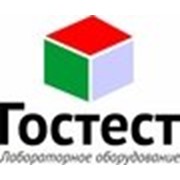 Логотип компании ГостестКомплектация, ООО (Санкт-Петербург)