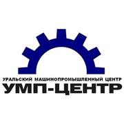 Логотип компании Уральский машинопромышленный центр, ООО (Екатеринбург)