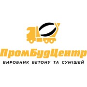 Логотип компании ООО “ПРОМБУДЦЕНТР“ (Вишневое)