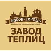 Логотип компании ЗАВОД МЕТАЛЛОКОНСТРУКЦИЙ “НАСОН-ГОРОДЪ“ (Сокол)