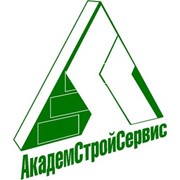 Логотип компании АкадемСтройСервис, ООО (Краснодар)