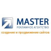 Логотип компании Master (Мастер) Рекламное Агенство, ИП (Алматы)